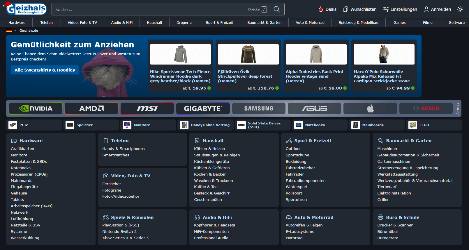 Geizhals.de Hauptseiten-Oberfläche