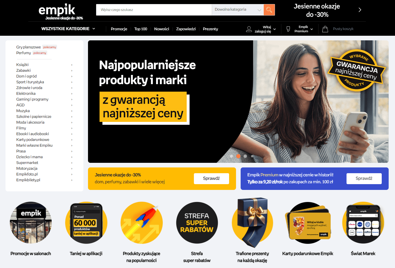 Empik Shopify Feed - Sell On Empik marketplace
