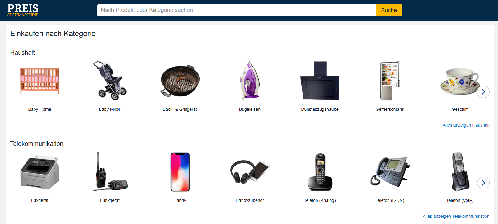 Preissuchmaschine Shopify Feed - Sell On Preissuchmaschine comparison platform