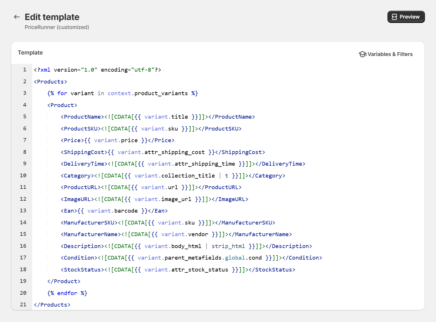 PriceRunner product feed template